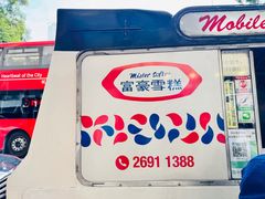 -香港港威酒店-马哥孛罗