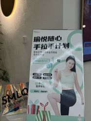 -水沐莲清瑜伽·普拉提