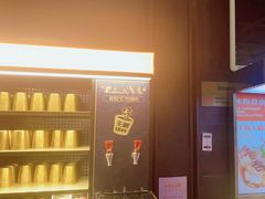 -探鱼·鲜青椒爽麻烤鱼(北京路天河城店)