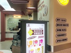 -维维豆奶(金鹰新街口店)