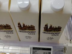 -Olé精品超市(广州太古汇店)