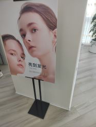 -HEYAN荷妍专业脱毛连锁机构