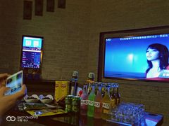 -长沙一页量贩KTV