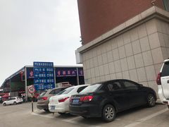 -东方鼎信农副产品交易中心