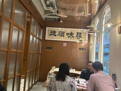 -味妙顺德厨房(绿地缤纷城店)