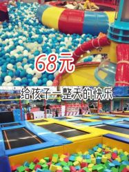 -爱丽丝奇幻乐园