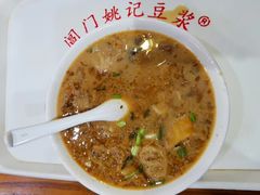 -阊门姚记豆浆(旧学前直营店)