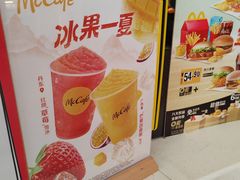 -麦当劳(银泰城店)