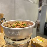 成都敲美味麻辣烫，一个礼拜起码要吃上三回