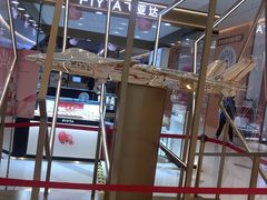 -樊阿姨•肉夹馍•手工面(嘉禾望岗店)