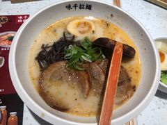 -味千拉面(双井店)