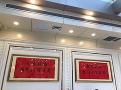 -澜悦港海鲜体验主题餐厅