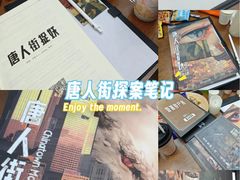 -戏精管理局·剧本杀·桌游·血染钟楼