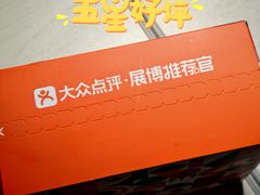 -敦煌市博物馆