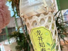 -奈雪的茶(苏宁广场店)