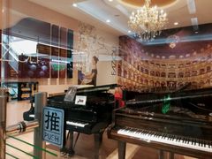 -柏斯音乐艺术中心·钢琴·吉他(世纪金源店)