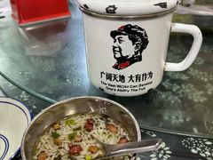 -张关合渣(航空大道店)