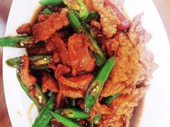尖椒牛柳-胡子饮食店
