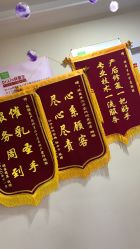 点击看大图 -Dr.林醫生产后修复·超级店(南京江宁同曦店)