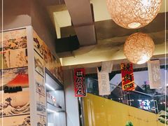 -吉屋烤肉(八宝街店)