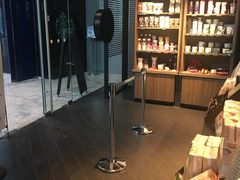 -星巴克(恒基688广场店)