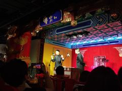 -德云社(三里屯店)