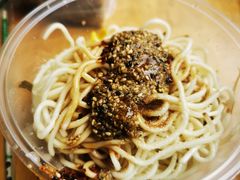 -找不到凉面(新都粮食局毗河油厂职工宿舍大院店)