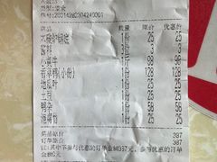 -霞姐屯昌枫木香草鸭店(海螺店)