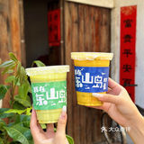 东山岛招牌果汁就冲这家🍹