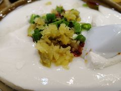 -袁家豆腐