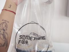 -Something For(中洲湾店)