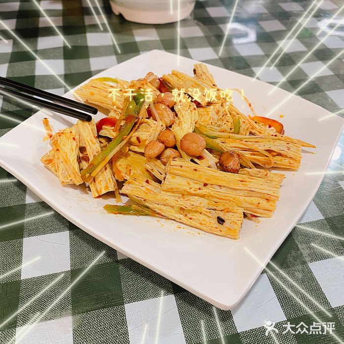 广式烧腊(崇文门店)图片