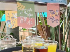 -国信南山温泉