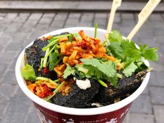 -黑色经典臭豆腐·湖南特产(坡子街店)