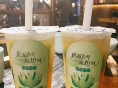 -匠岳·王宝器麻椒鱼(全国总店)