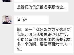 -双月湾小星山潜水·浮潜俱乐部