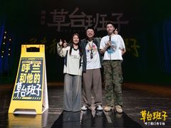 -福州海峡文化艺术中心