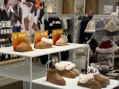 -hotwind热风(中贸广场店)