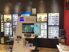 -沫芮眼镜·蔡司·依视路·尼康明月(环创店)