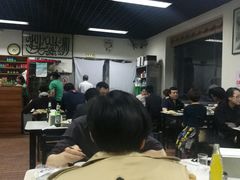 -清真永恒华威肉饼(潘家园店)