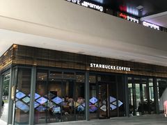 -星巴克臻选(广州二沙岛文立方店)