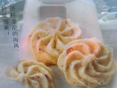 -好利来(紫竹院店)