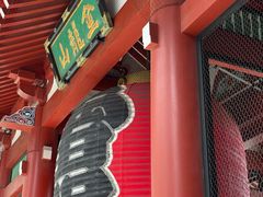 -浅草寺