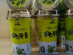芦荟吸吸龟苓膏-来伊份(云从路店)
