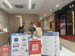 -复动肌骨门诊·MEDMOTION(北外滩店)