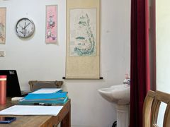 -上海三爱中医门诊部(建德坊店)