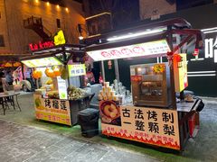 -中华巴洛克风情街