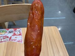 -苏记奶酪(二中店)