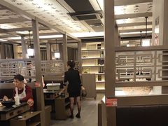 -湊湊火锅·茶憩(打浦桥日月光店)