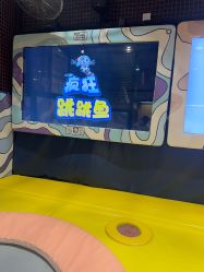 -meland亲子乐园(深圳领展中心城店)